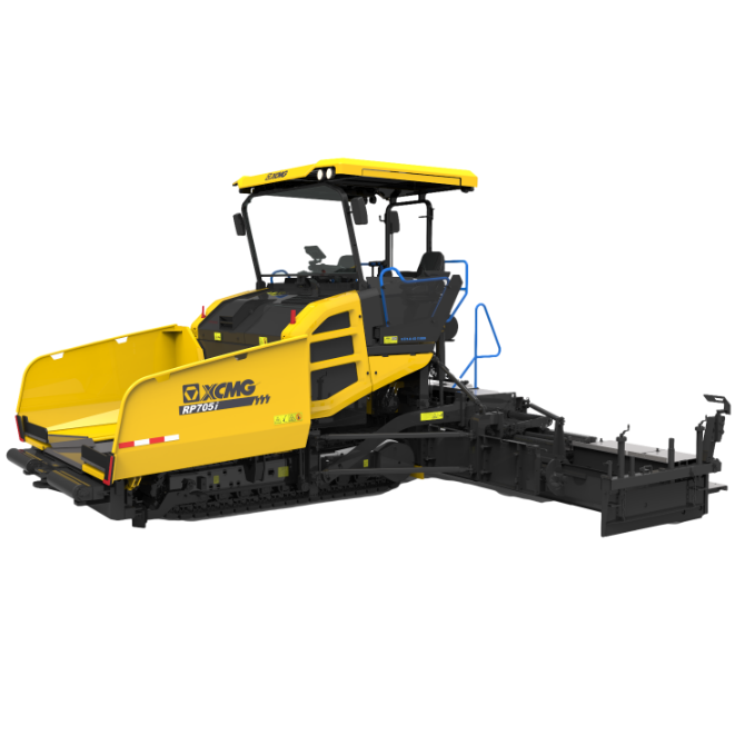 Асфальтоукладчик RP705
